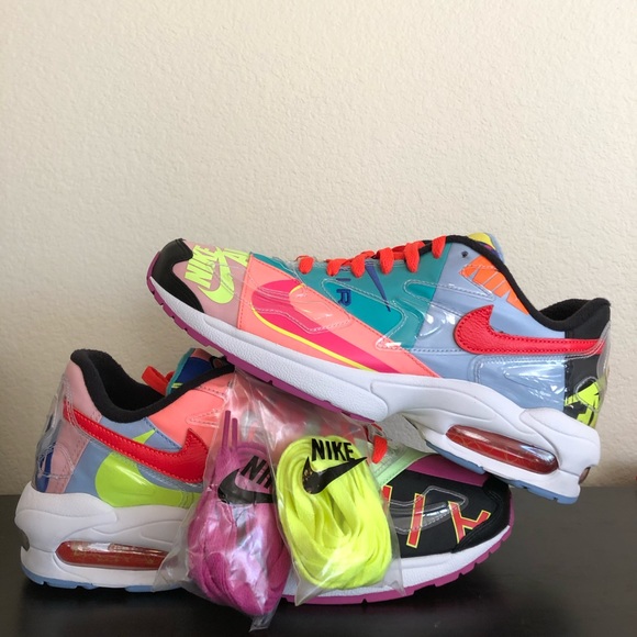 Air Max 2 ‘Light Atmos’ - Picture 1 of 5